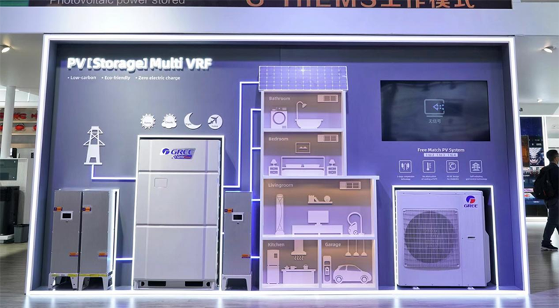 行而不辍 未來可(kě)期|董明珠2022新年(nián)獻詞