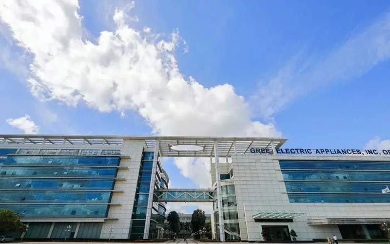 欽州市欽南區港大電器批發部