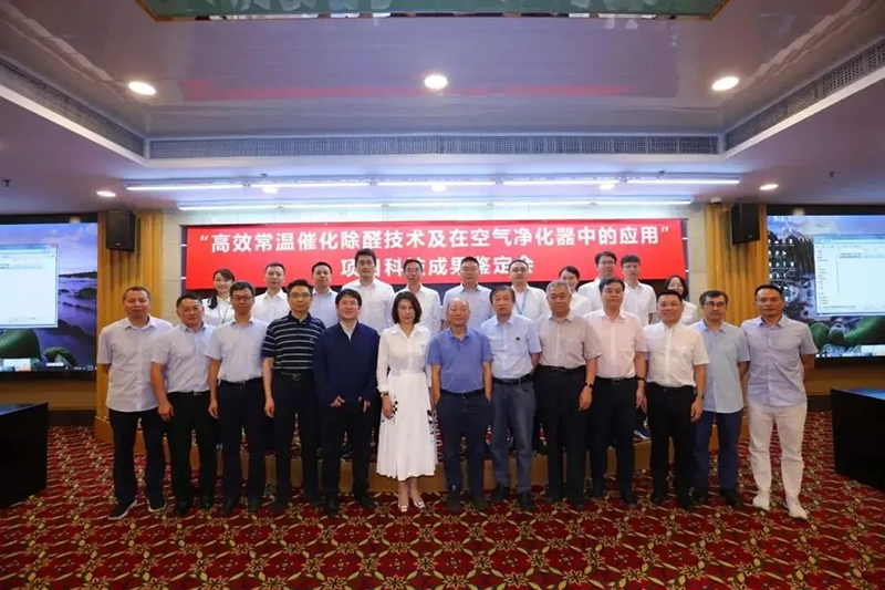 欽州市欽南區港大電器批發部