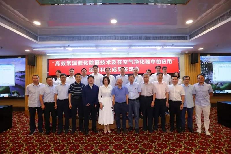 欽州市欽南區港大電器批發部