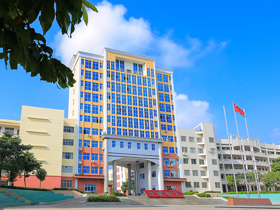 廣西英華職業技術學(xué)院