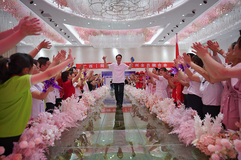 廣西【同城企業商會】欽州全員融合會啓動!