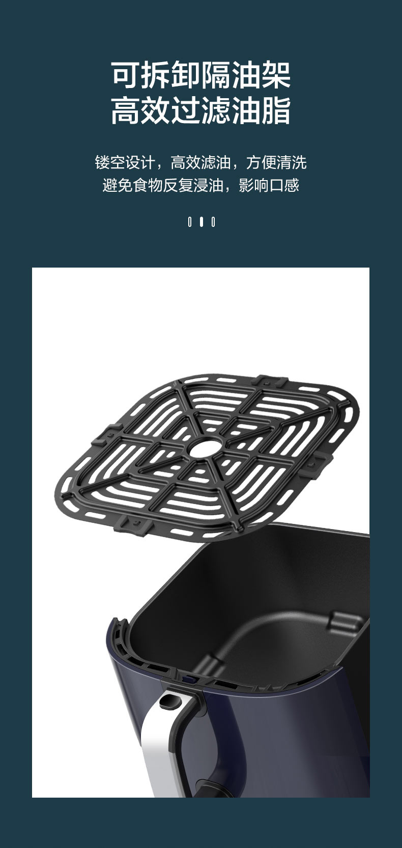 大松空氣炸鍋GFP-0501a