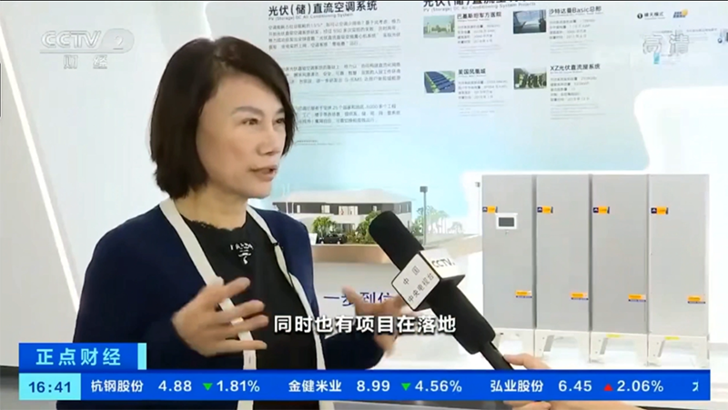 欽州市欽南區港大電器批發部