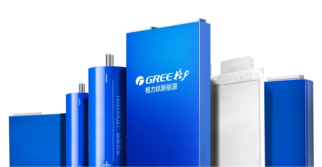 行而不辍 未來可(kě)期|董明珠2022新年(nián)獻詞